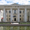 Дворцы и дома культуры в Черниговке