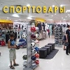 Спортивные магазины в Черниговке